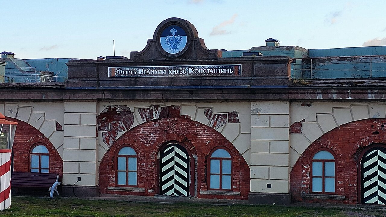 Гостиница Форт Константин Кронштадт-37