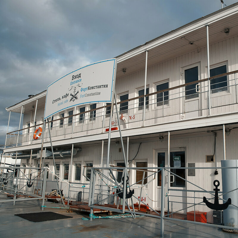 Гостиница Форт Константин Кронштадт-6