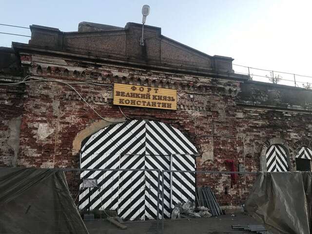 Гостиница Форт Константин Кронштадт-70