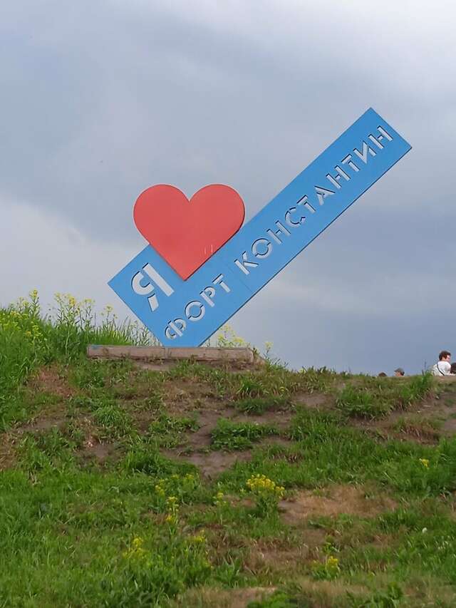 Гостиница Форт Константин Кронштадт-84